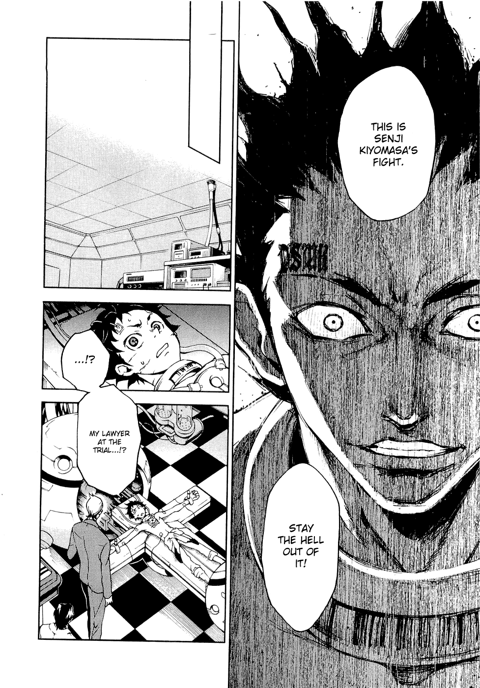 Deadman Wonderland chapter 6 page 35