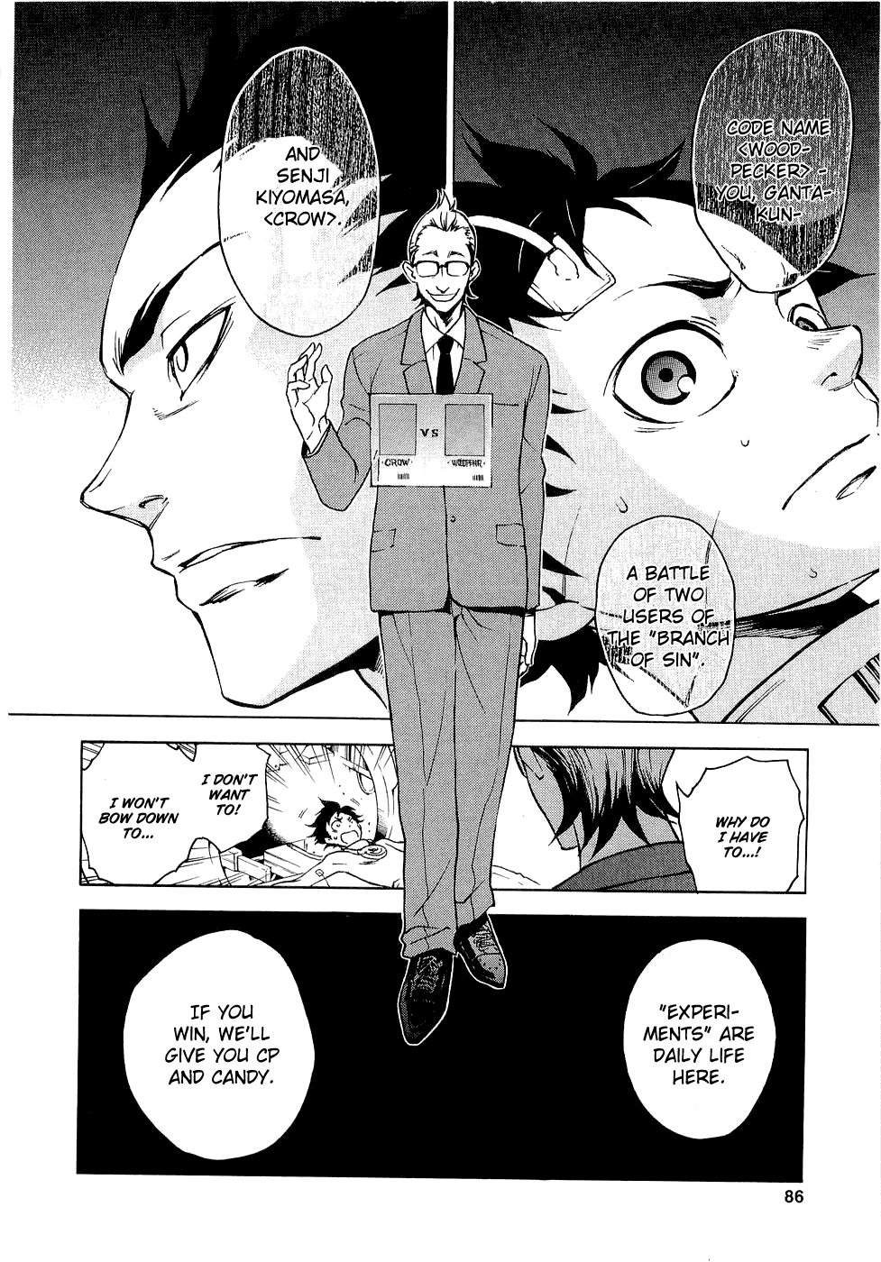 Deadman Wonderland chapter 6 page 39