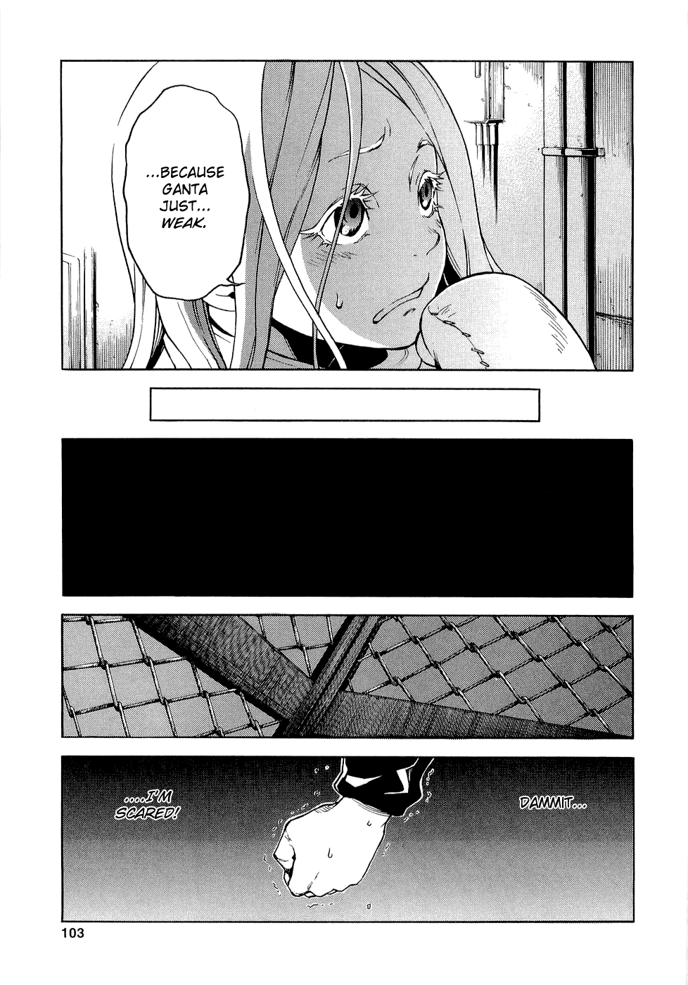 Deadman Wonderland chapter 7 page 12