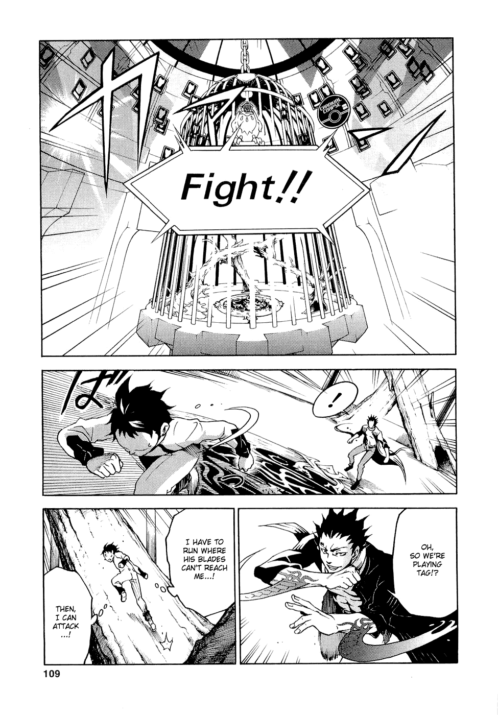 Deadman Wonderland chapter 7 page 18