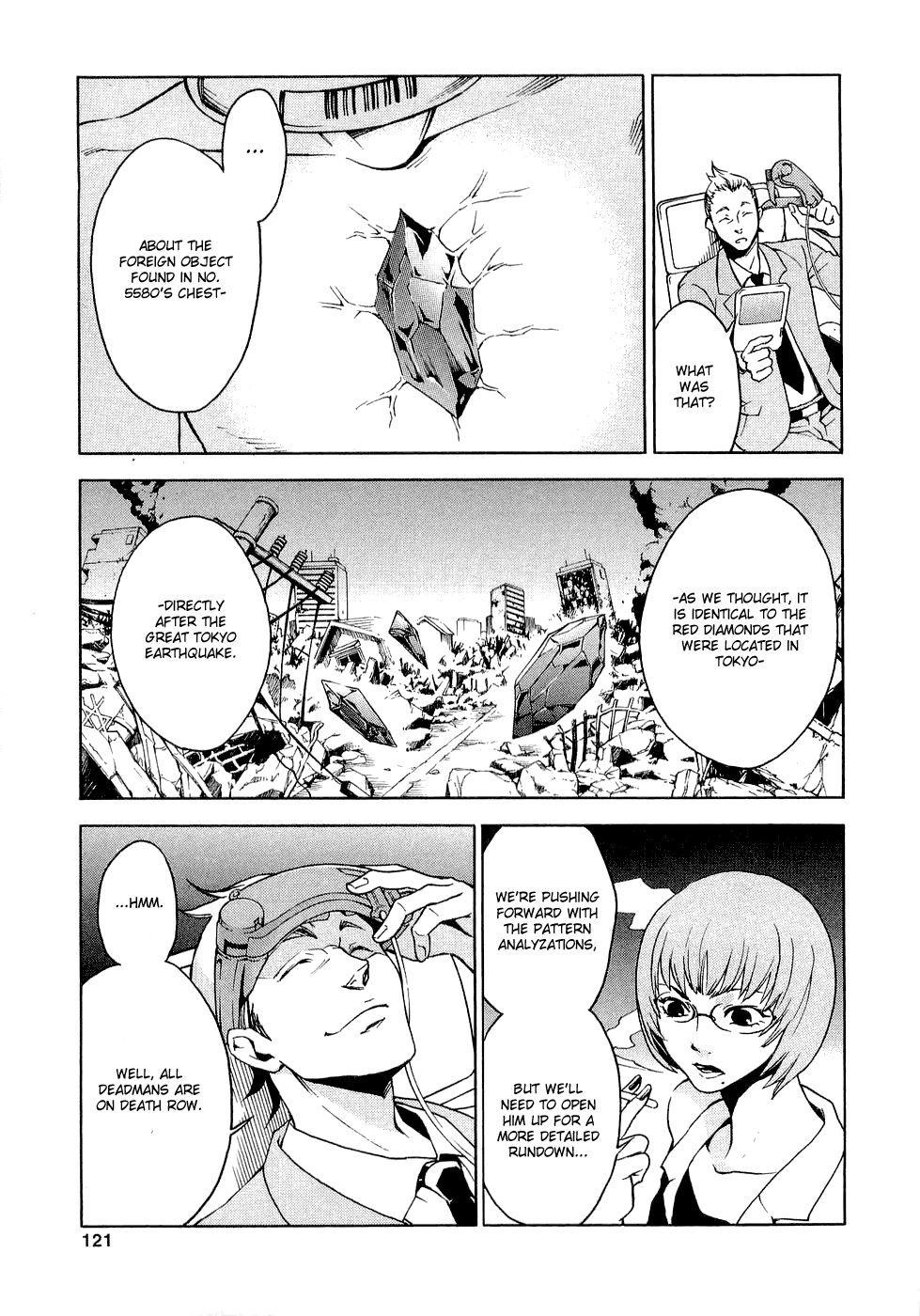 Deadman Wonderland chapter 7 page 30