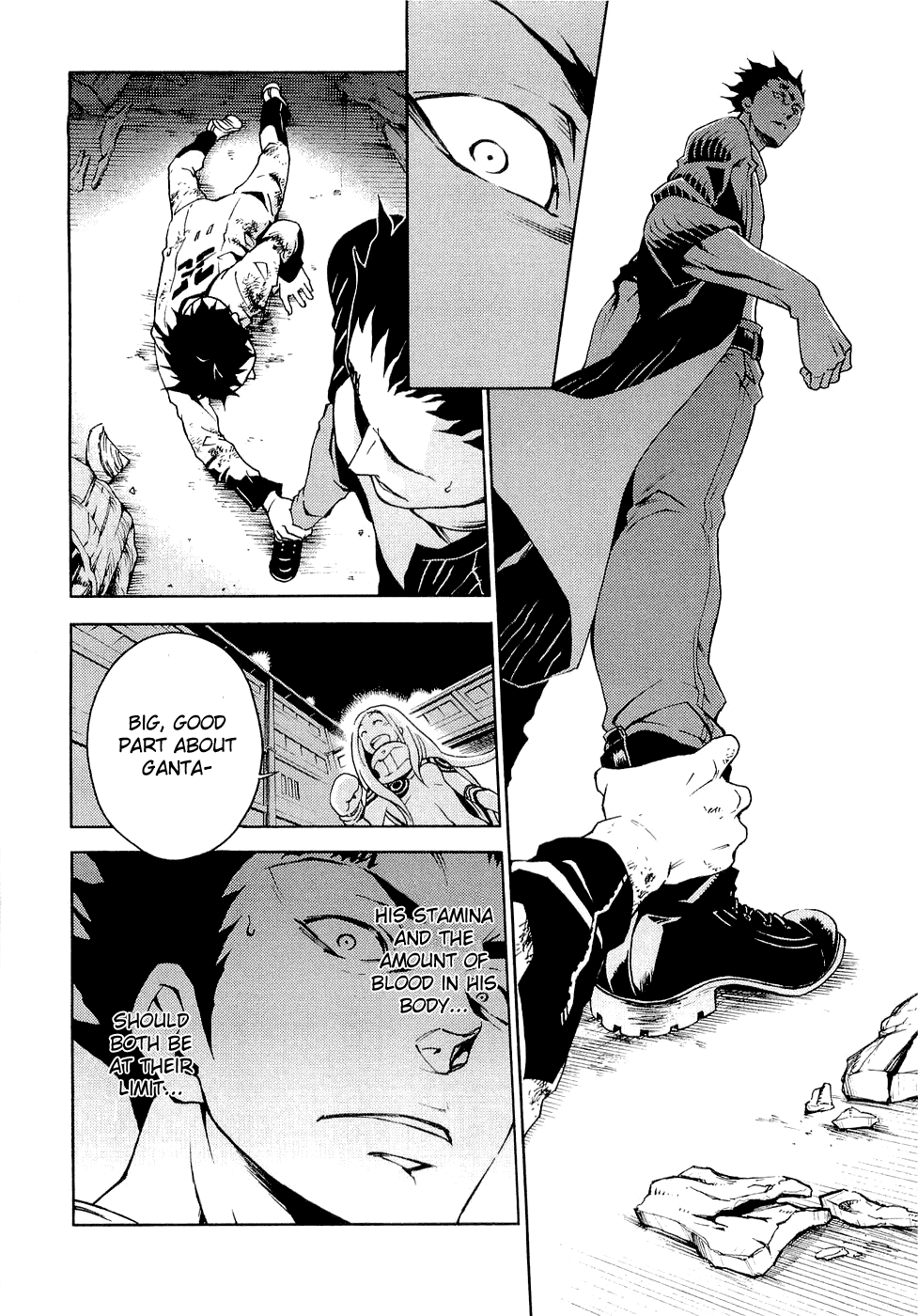 Deadman Wonderland chapter 7 page 35