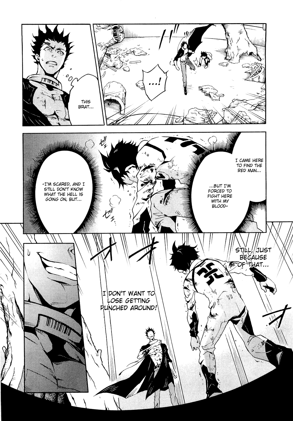 Deadman Wonderland chapter 7 page 37