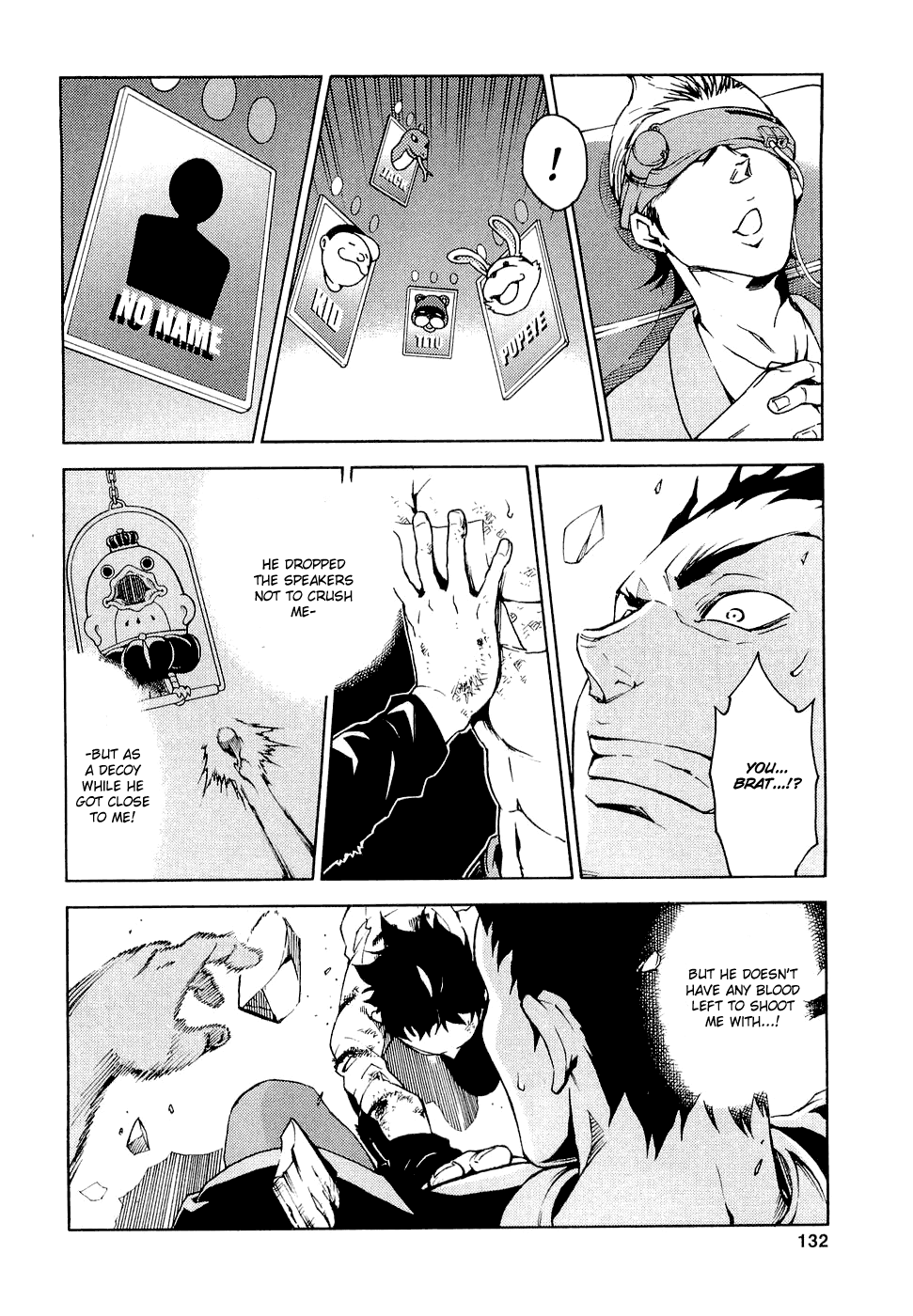 Deadman Wonderland chapter 7 page 41