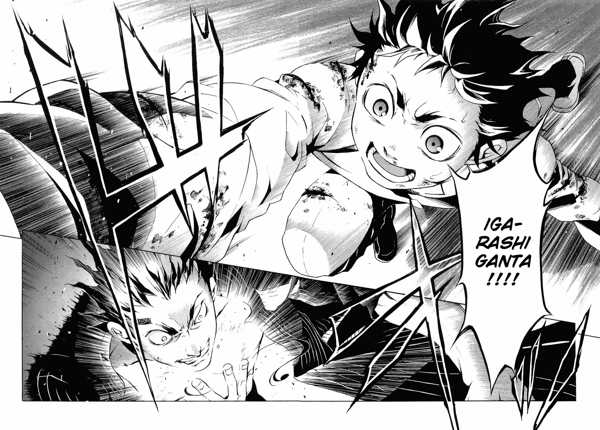 Deadman Wonderland chapter 7 page 43