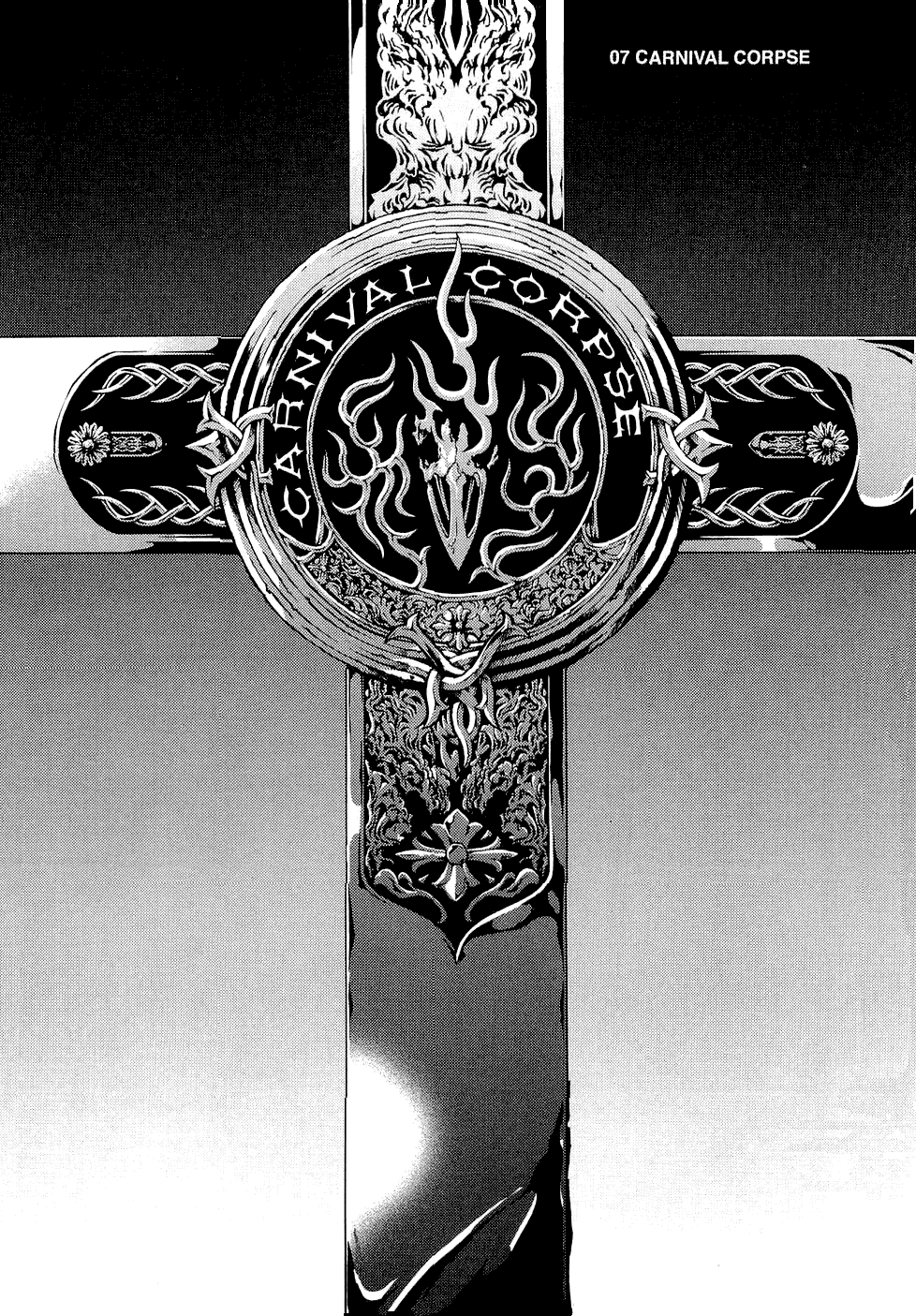 Deadman Wonderland chapter 7 page 5