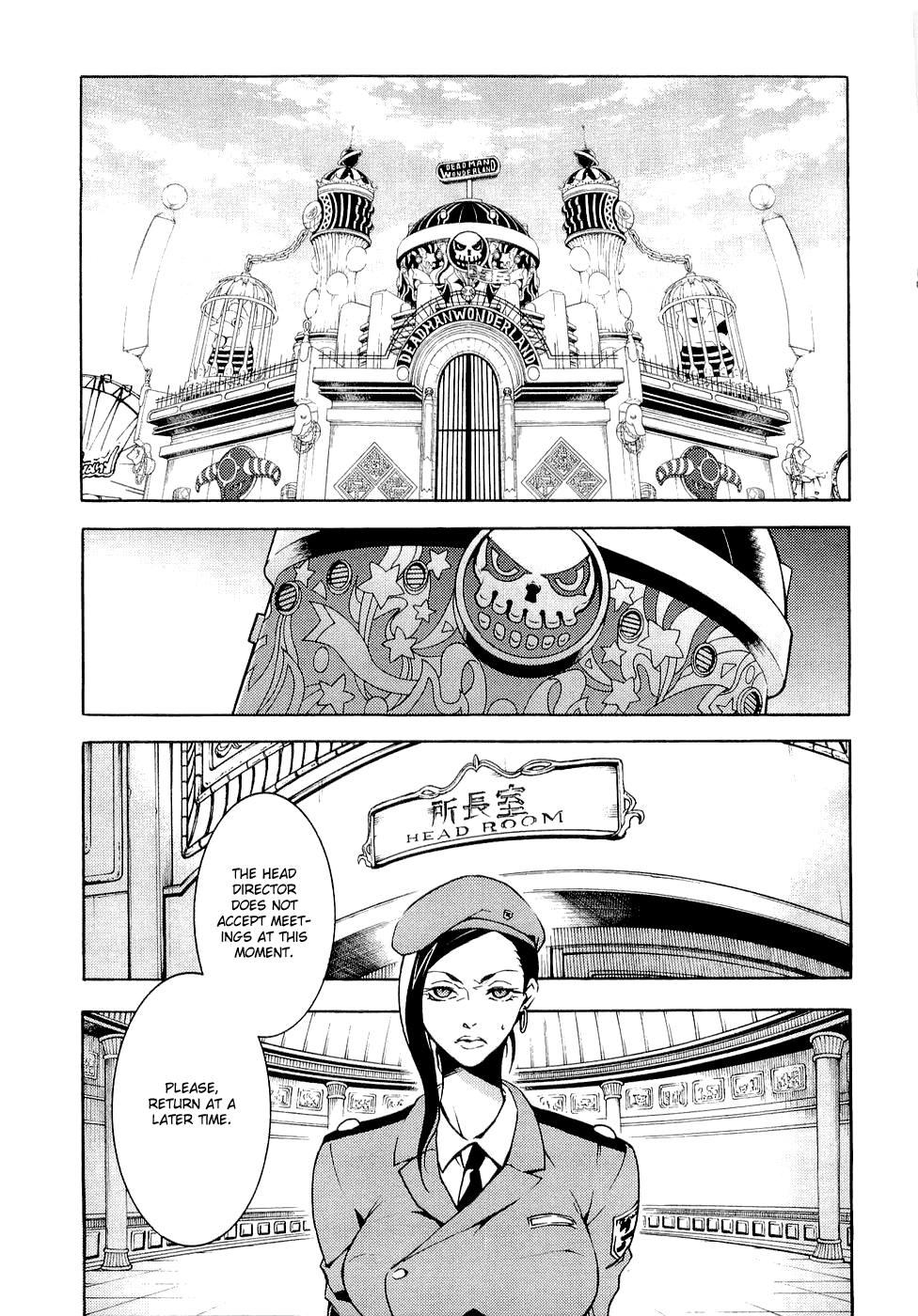 Deadman Wonderland chapter 7 page 6