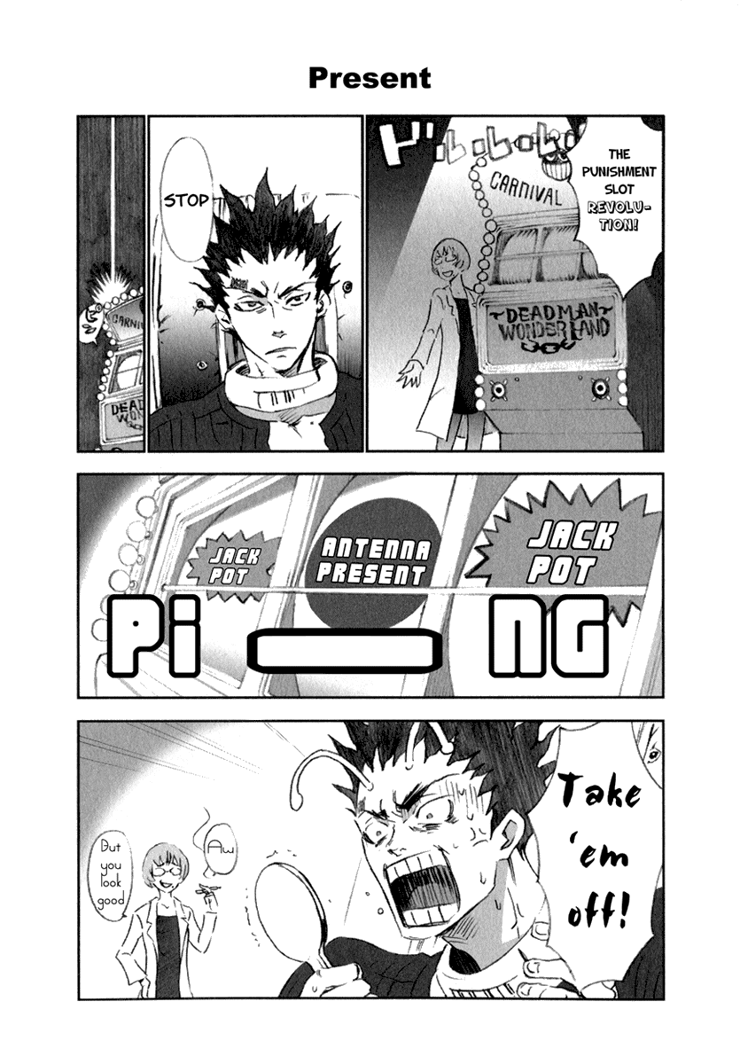 Deadman Wonderland chapter 8.5 page 6