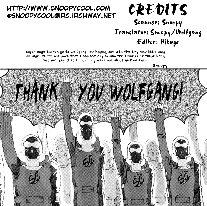 Deadman Wonderland chapter 8.5 page 8