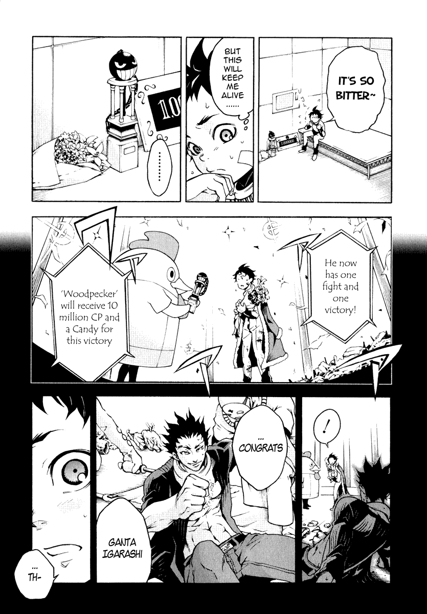 Deadman Wonderland chapter 8 page 13