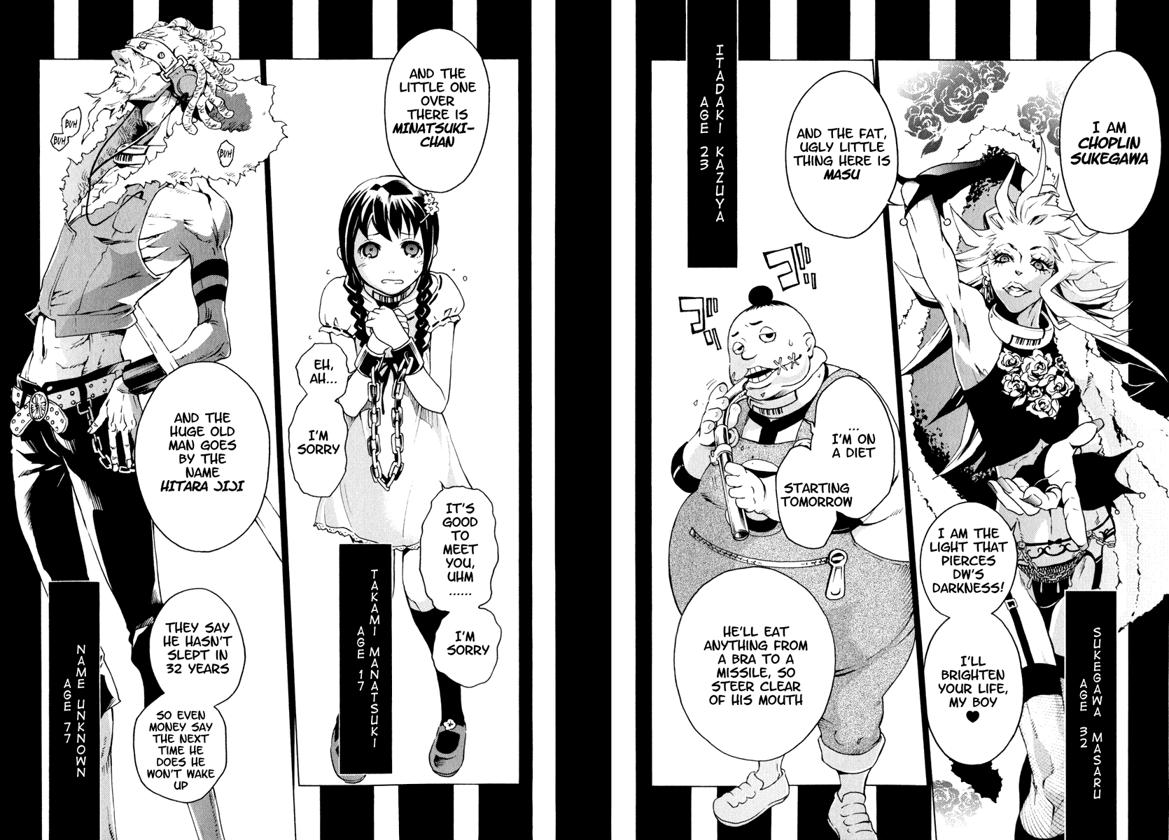 Deadman Wonderland chapter 8 page 16