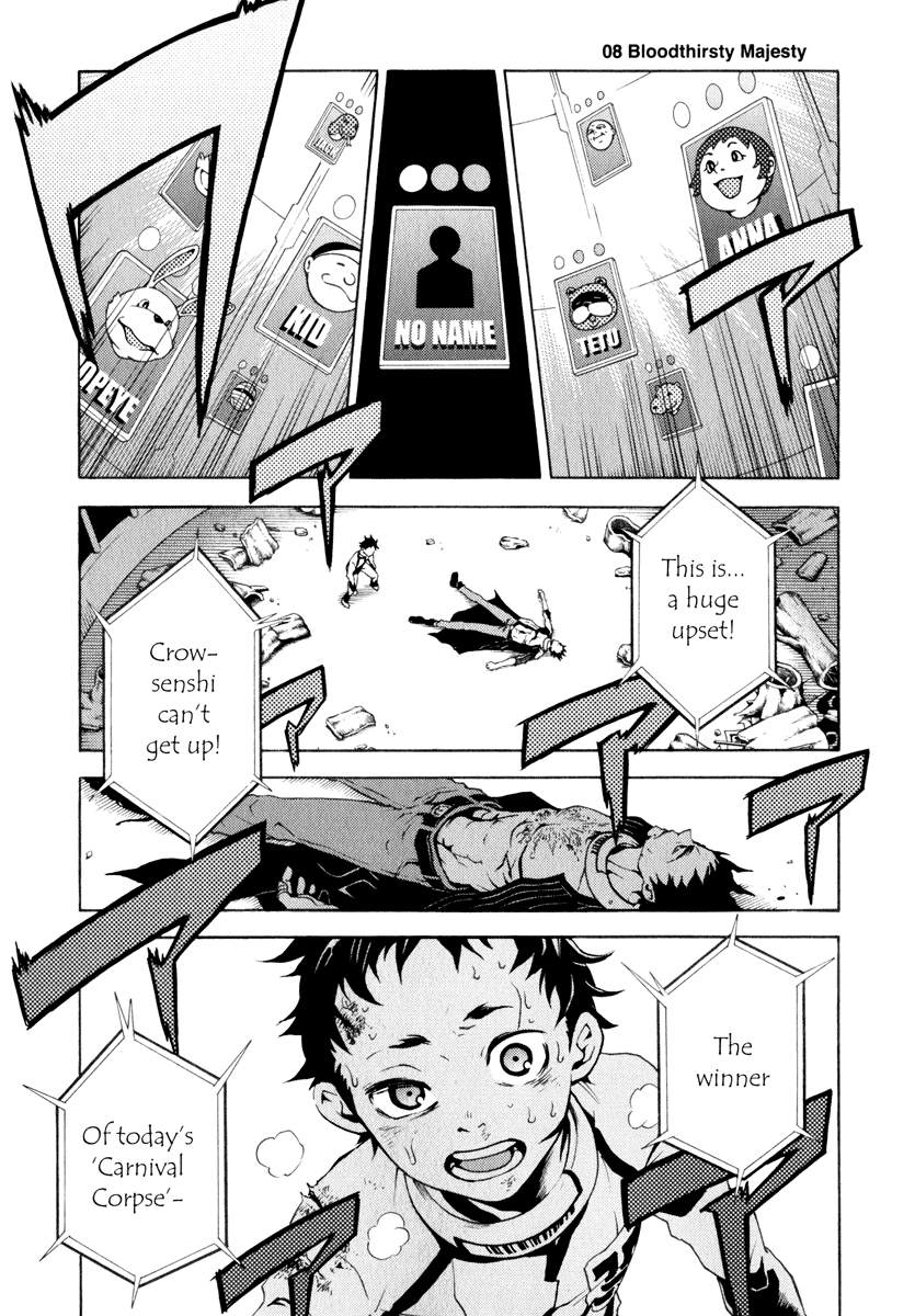 Deadman Wonderland chapter 8 page 2
