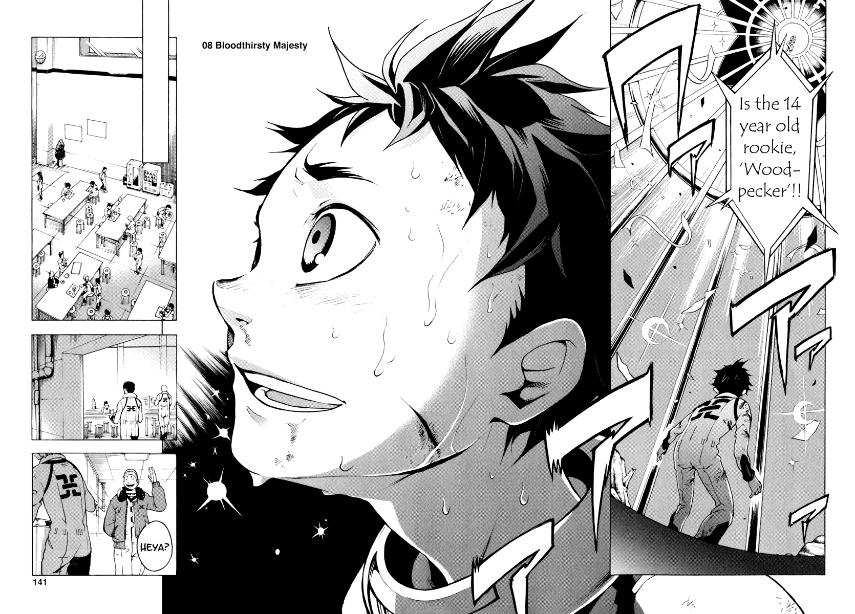 Deadman Wonderland chapter 8 page 3