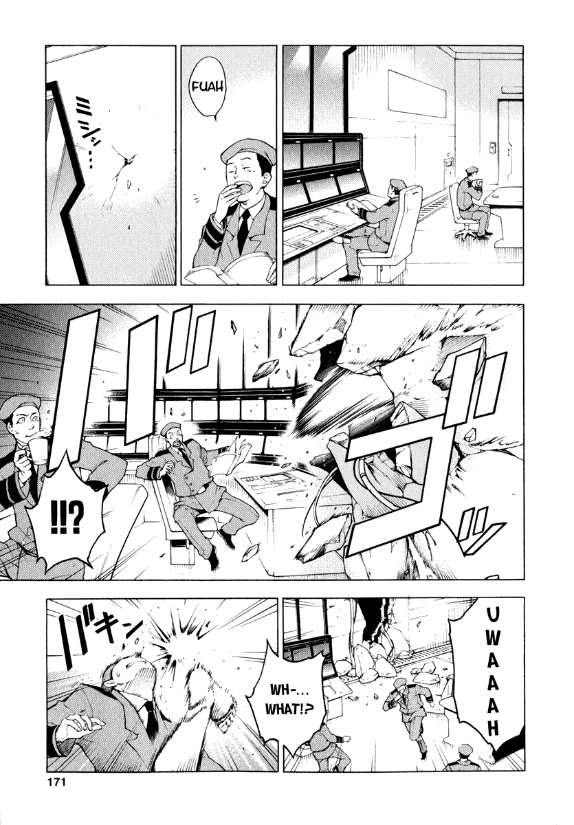 Deadman Wonderland chapter 8 page 32