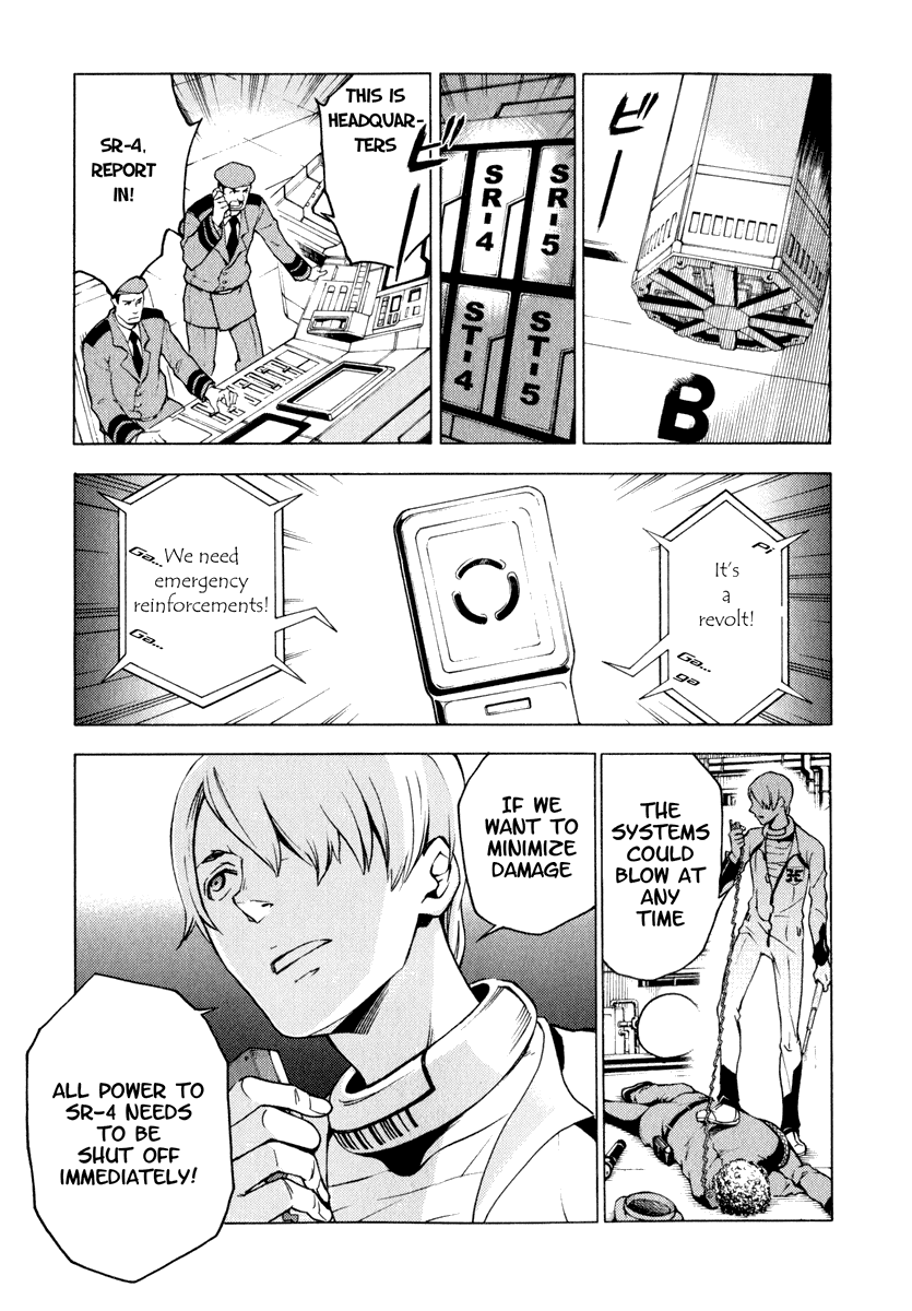 Deadman Wonderland chapter 8 page 34