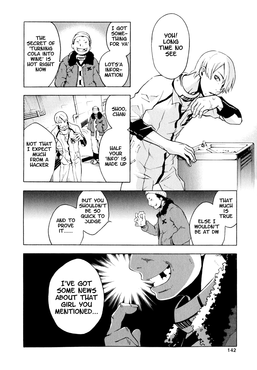 Deadman Wonderland chapter 8 page 4