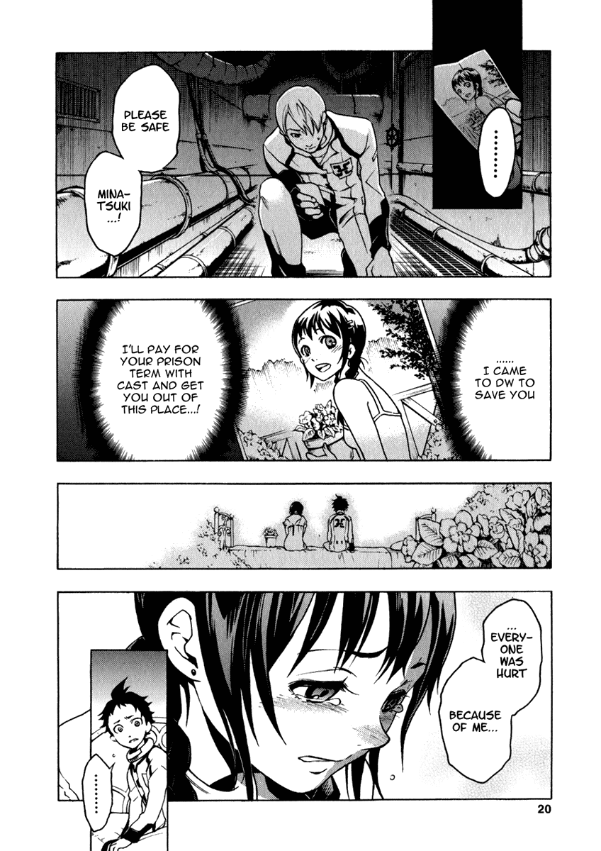 Deadman Wonderland chapter 9 page 19