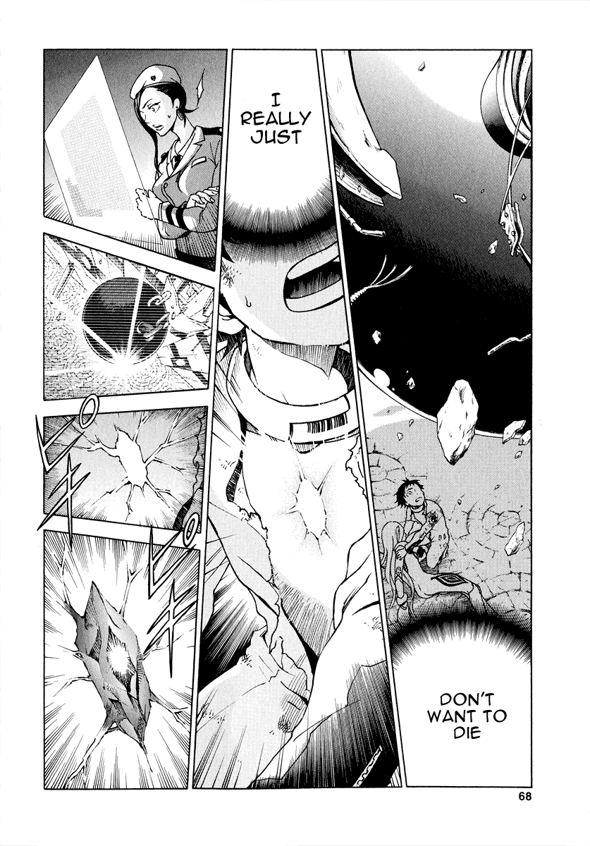 Deadman Wonderland chapter 1 page 66