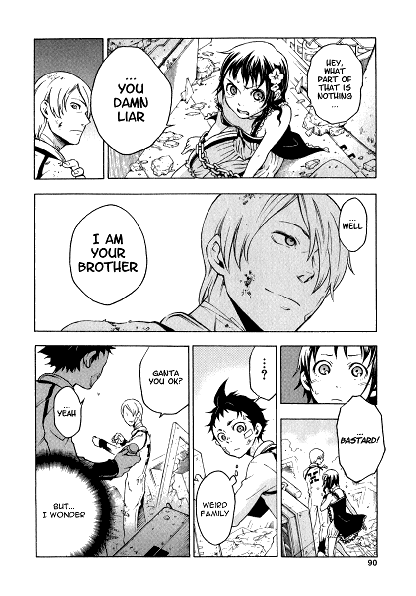 Deadman Wonderland chapter 10 page 43