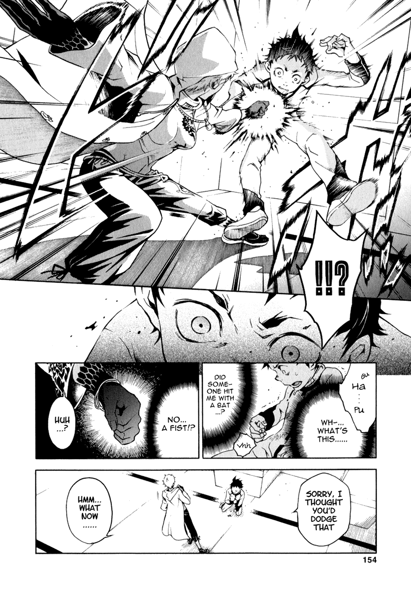 Deadman Wonderland chapter 12 page 11