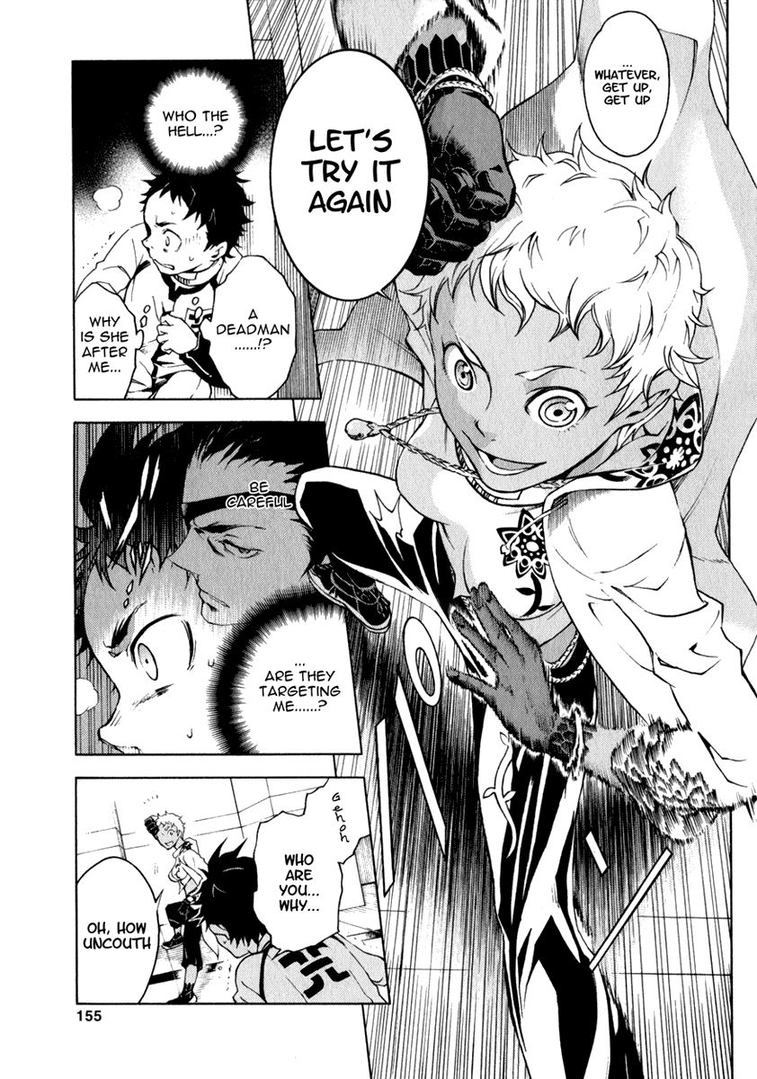 Deadman Wonderland chapter 12 page 12