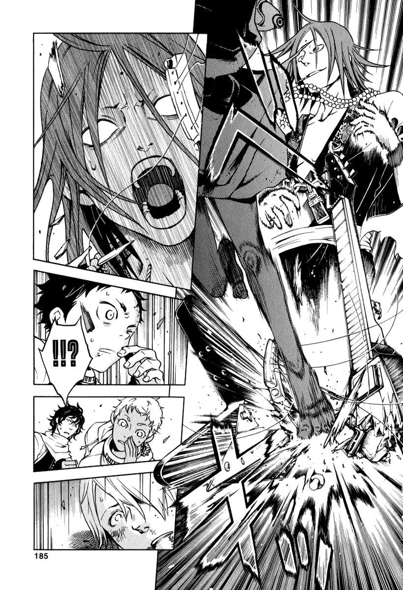 Deadman Wonderland chapter 12 page 42