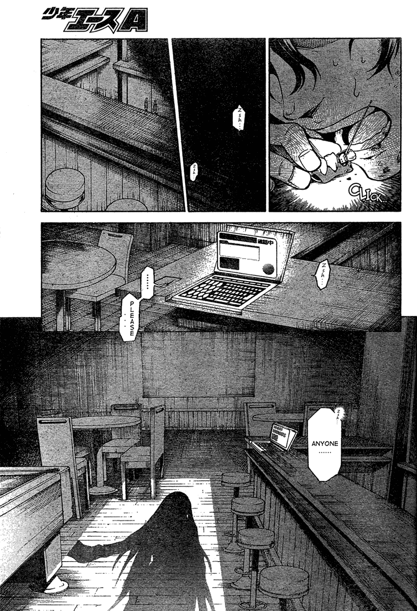 Deadman Wonderland chapter 15 page 34