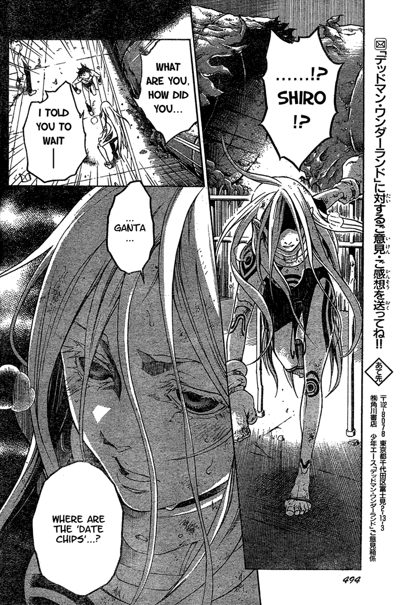 Deadman Wonderland chapter 15 page 41