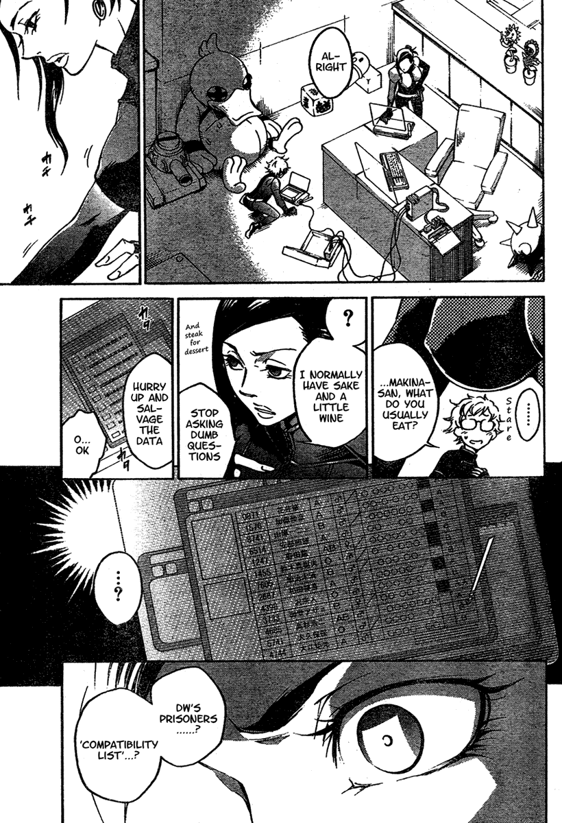 Deadman Wonderland chapter 16 page 21