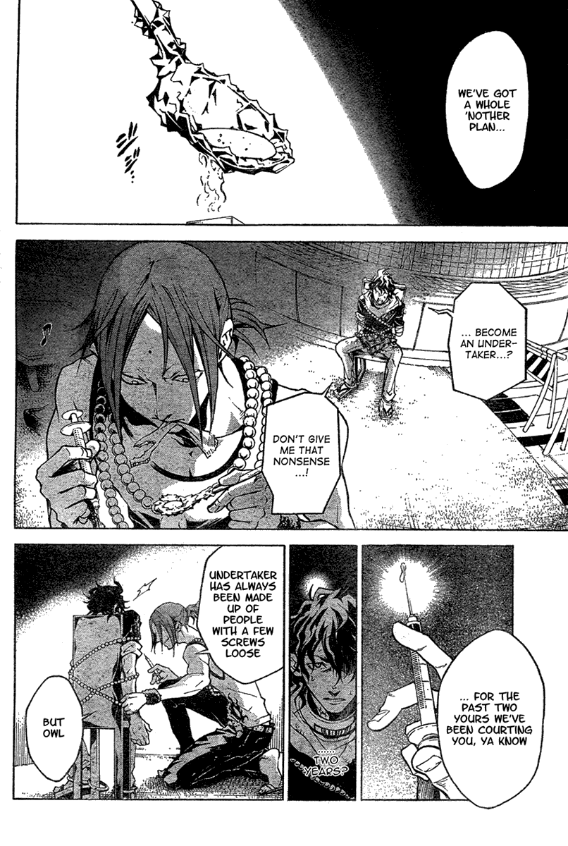 Deadman Wonderland chapter 16 page 34