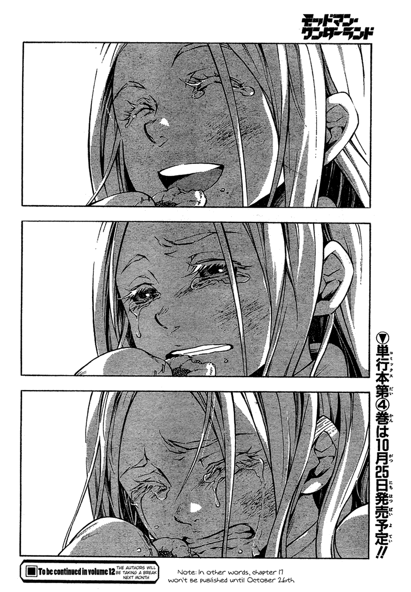 Deadman Wonderland chapter 16 page 43