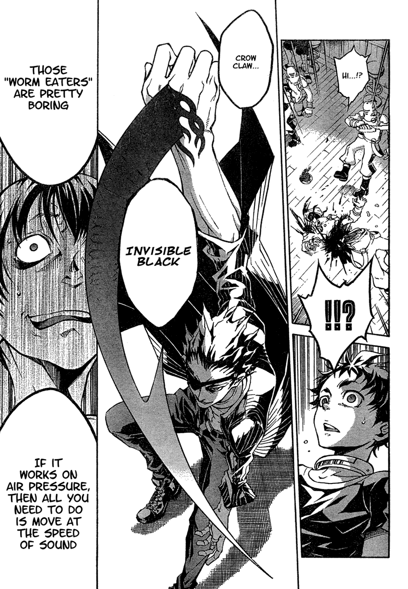 Deadman Wonderland chapter 17 page 17