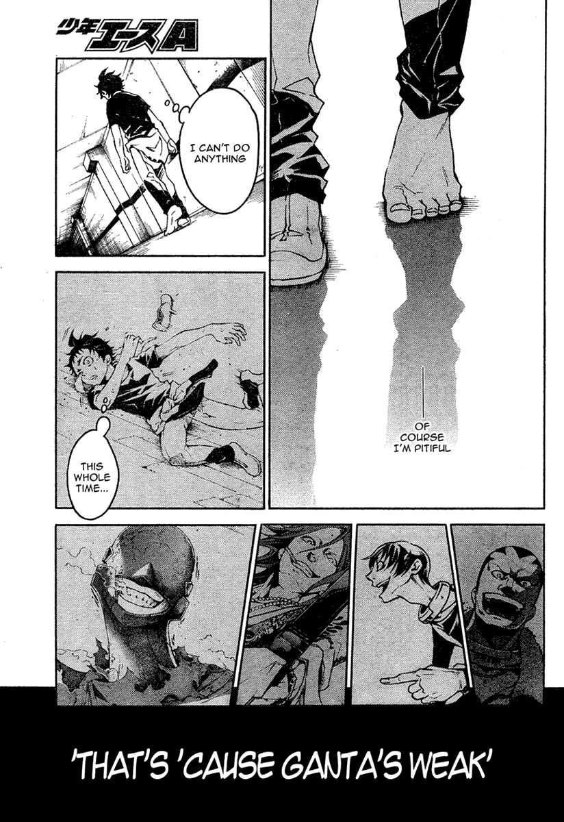 Deadman Wonderland chapter 17 page 33