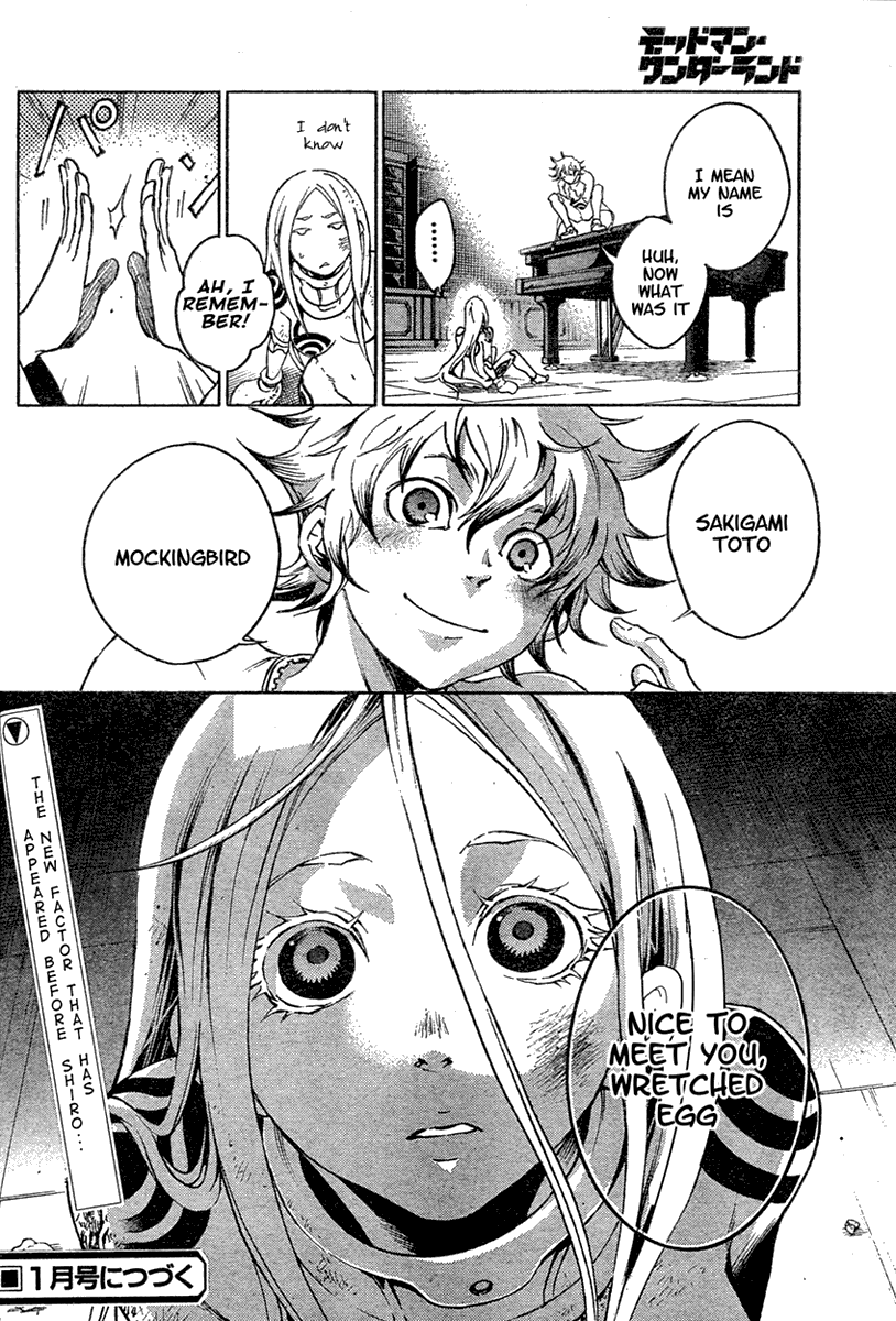 Deadman Wonderland chapter 17 page 41