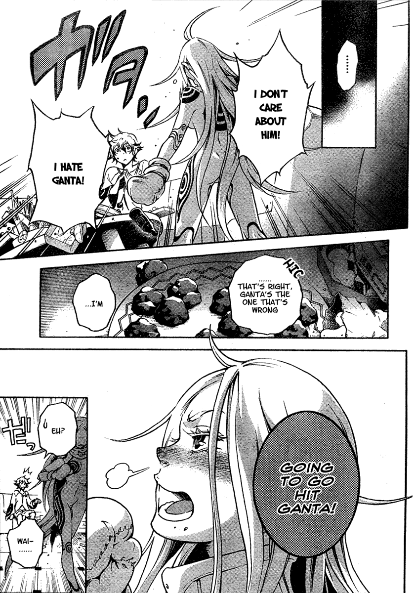 Deadman Wonderland chapter 18 page 12