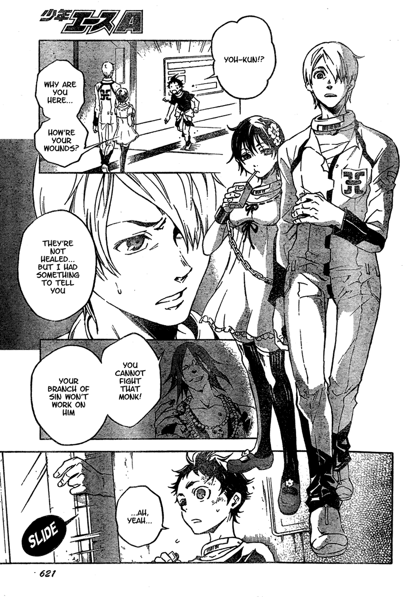 Deadman Wonderland chapter 18 page 19