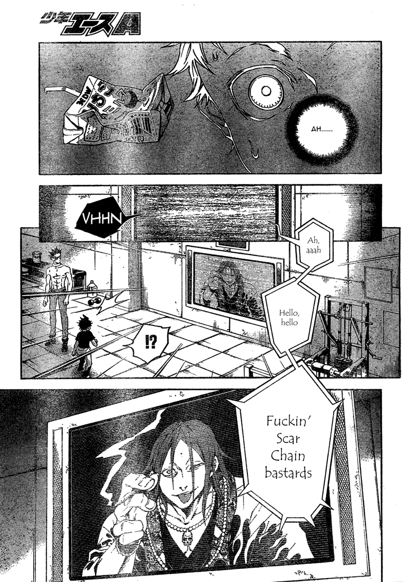 Deadman Wonderland chapter 18 page 37