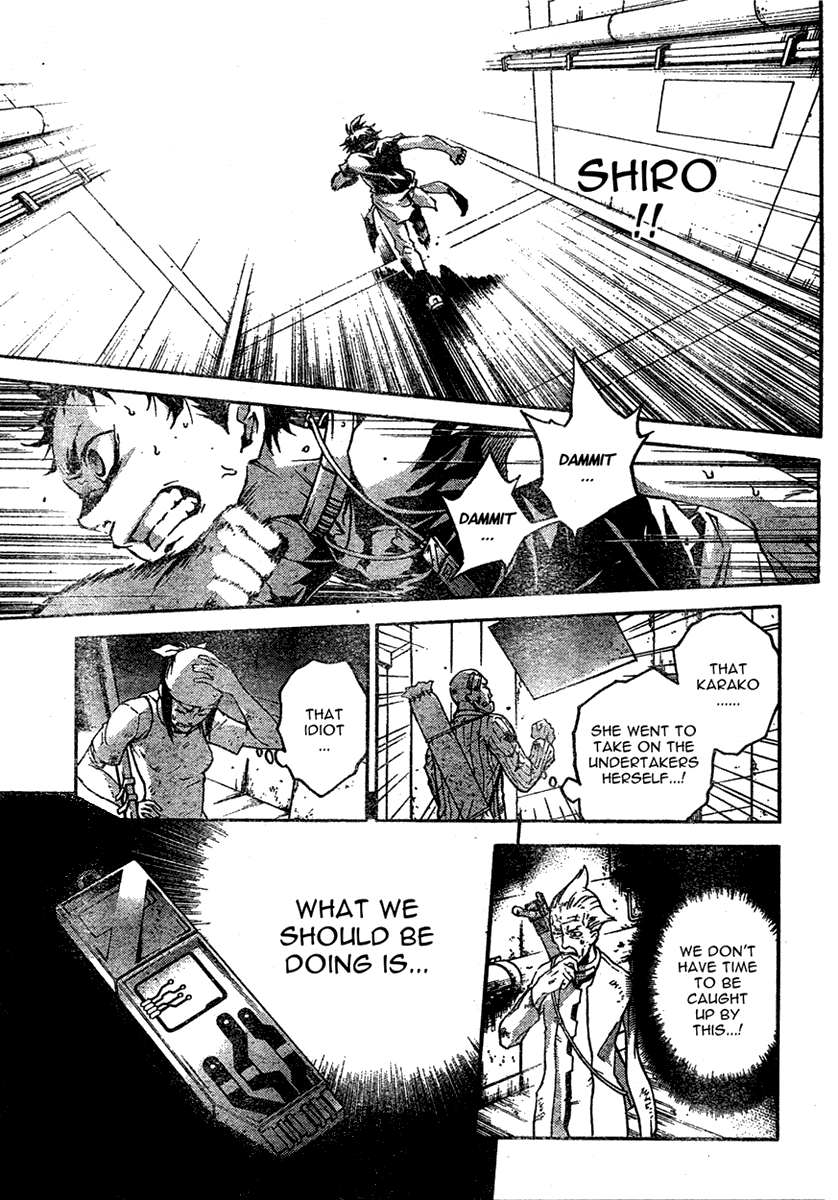 Deadman Wonderland chapter 18 page 41