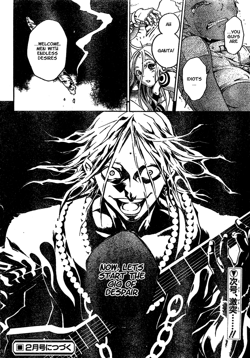 Deadman Wonderland chapter 18 page 47