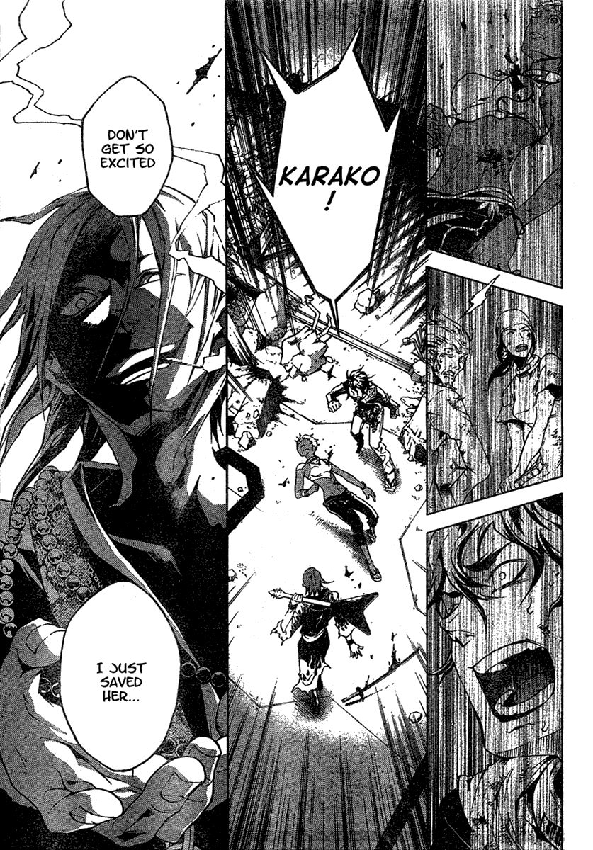 Deadman Wonderland chapter 20 page 4