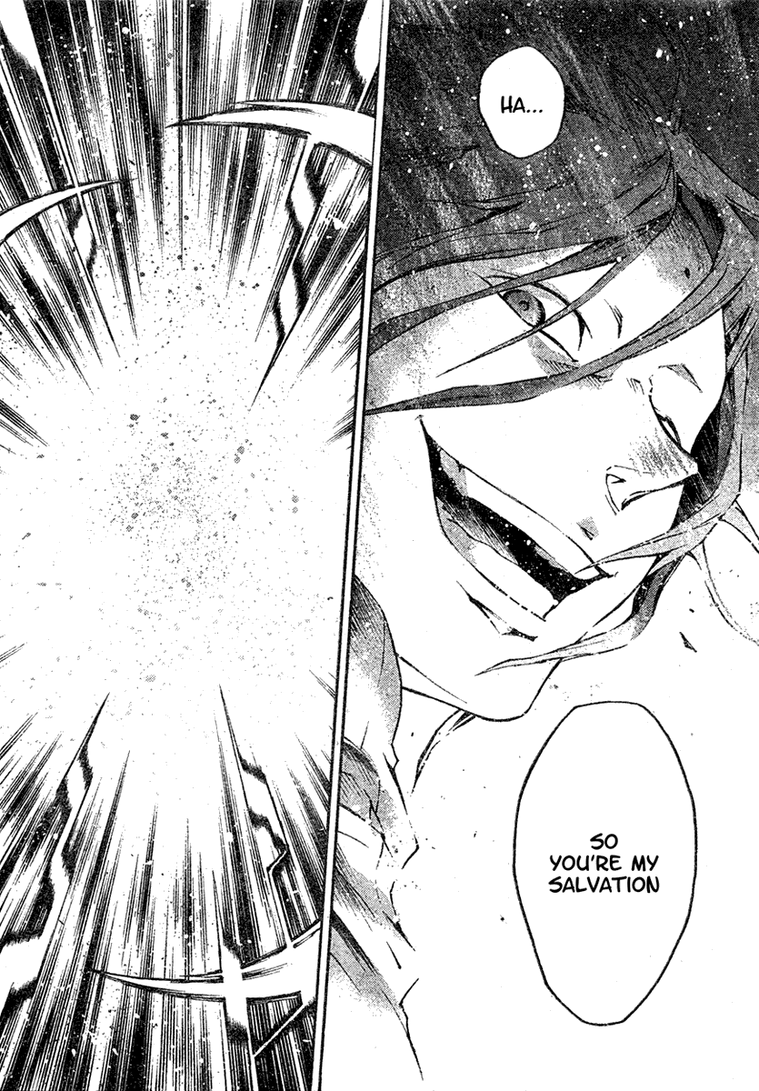 Deadman Wonderland chapter 21 page 9