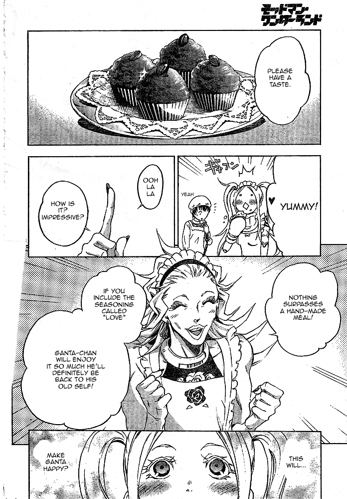 Deadman Wonderland chapter 22 page 18
