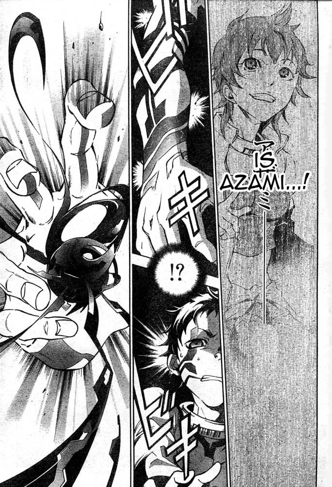 Deadman Wonderland chapter 25 page 12
