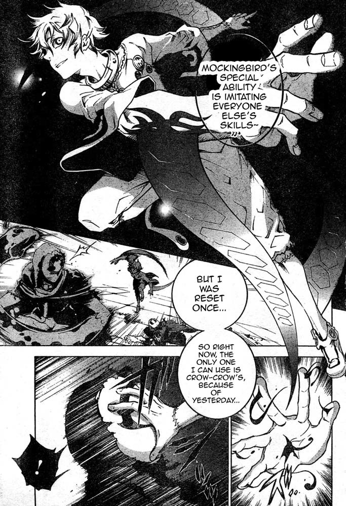 Deadman Wonderland chapter 25 page 6