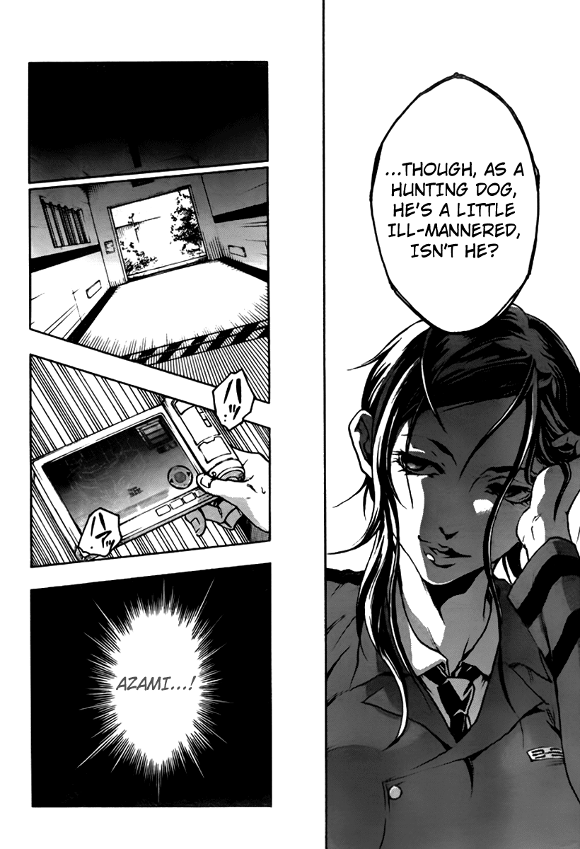Deadman Wonderland chapter 27 page 26