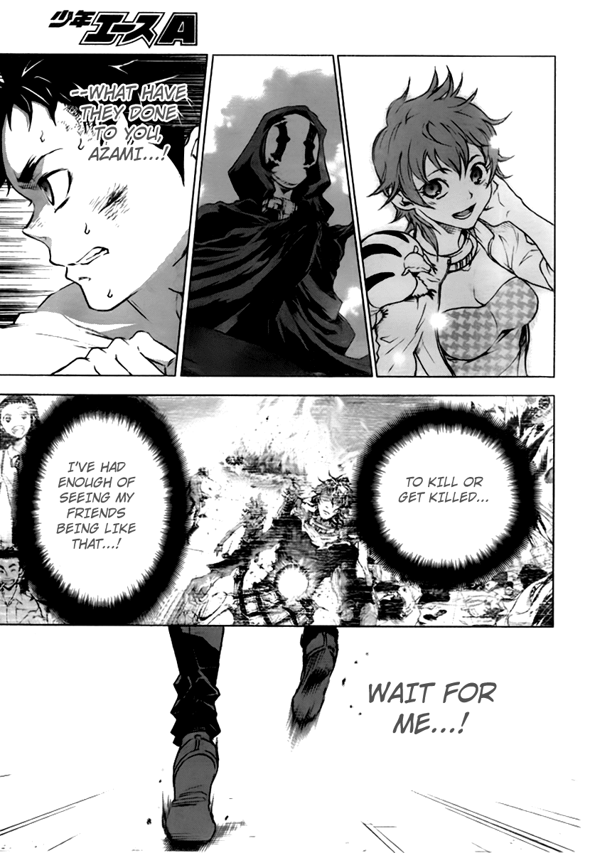 Deadman Wonderland chapter 27 page 27