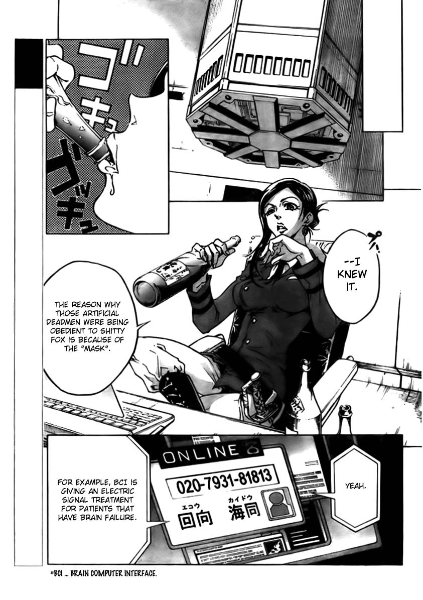 Deadman Wonderland chapter 27 page 9