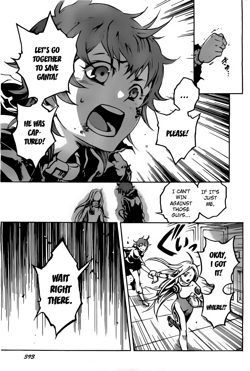 Deadman Wonderland chapter 29 page 27