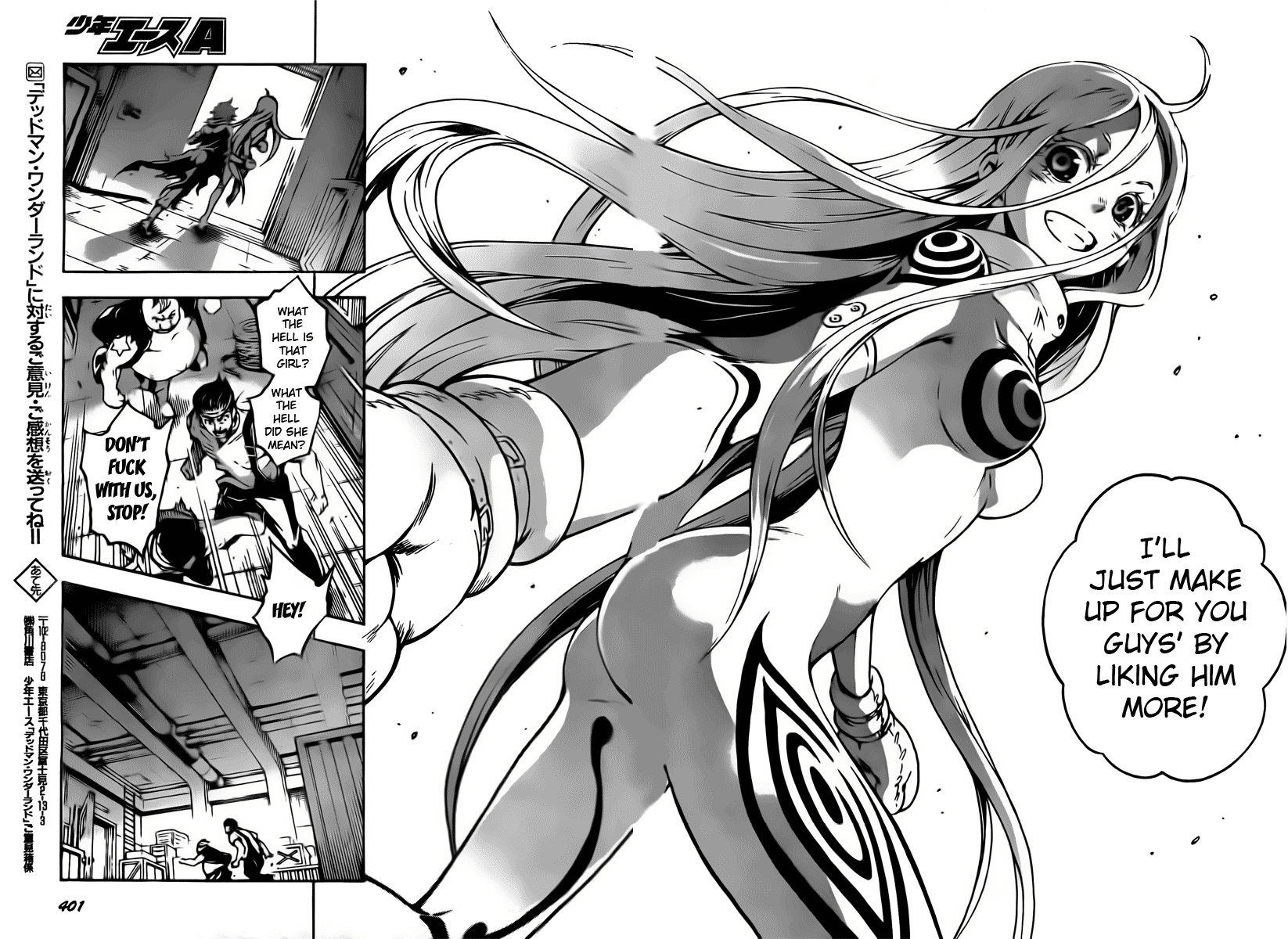 Deadman Wonderland chapter 29 page 34