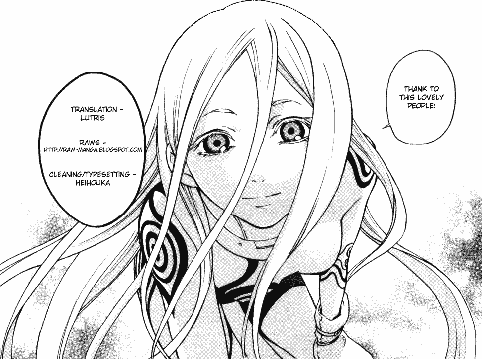 Deadman Wonderland chapter 3 page 1